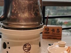 -又一间茶点轩(百汇广场店)