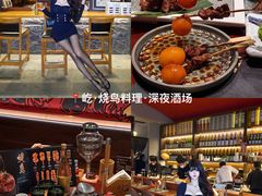 -深圳凯宾斯基酒店