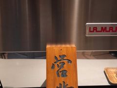 -新华文创·光的空间