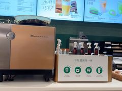 -星巴克(3号湾店)