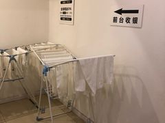 -武氏真功夫(第14店·新业广场店)