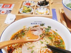 -马记永·兰州牛肉面(3019君尚店)