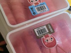 -野妹火锅(南园店)