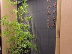 -皇厨荣升名厨家宴.赣州客家菜