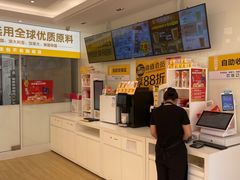 -味多美蛋糕(航天桥店)