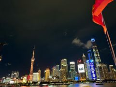 -外滩8号 whisky bar(金延大厦店)