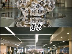 -中华艺术宫(上海美术馆)