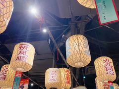 -南京大牌档(济南万象城店)