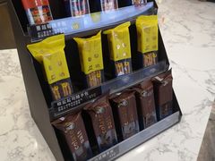 -CoCo都可(百脑汇店)