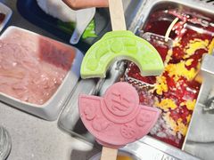 -海底捞火锅(番禺广场店)