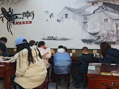 -百年老字号·观振兴蟹黄面·三虾面·苏式面(观前街富仁坊巷店)