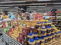 -中商优品汇超市(中南店)