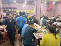 大堂-平山城鑫烧烤(建国楼店)