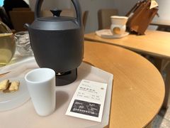 -tea'stone (万象天地店)