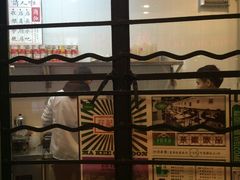 -孖记茶档·热腾茶餐(荔湾领展广场店)