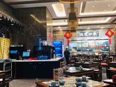 大堂-海王老记