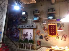 -捞围鲜·港式打边炉(海阳路店)