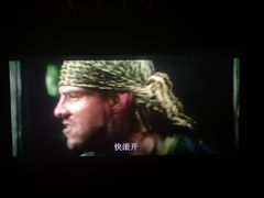 -萧山德纳MAX影城