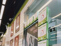 -MT麦如麦立送(五矿live店)