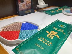 -曲氏老北京铜锅涮肉•火锅(不老街店)