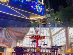 -壹海城ONE MALL
