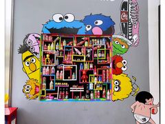 -柴油机1959创意园(IF1959文创园)