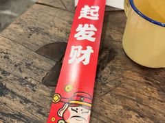 -聂发财重庆江湖菜(解放碑店)