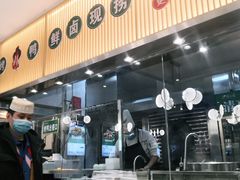 门面-紫光园·烤鸭(美术馆店)