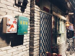 -和平菓局(王府井店)