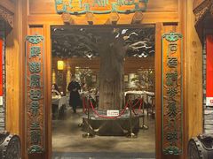 -北平楼·烤鸭·北京菜(牡丹园店)
