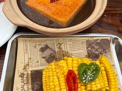 -琼大师东方烤乳猪(亚特兰蒂斯店)