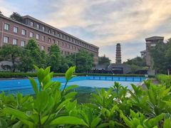 -平安（深圳）金融教育培训中心