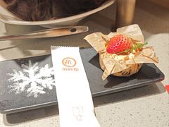 -海底捞火锅(莘松路店)