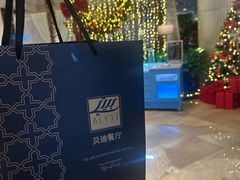 -杭州温德姆至尊豪廷大酒店