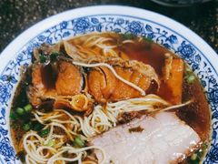-状元楼(东大街店)