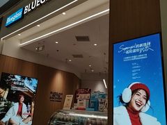 -沈阳铁西万象汇