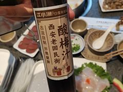 -江小渔鲜鱼火锅(辽沈二街店)