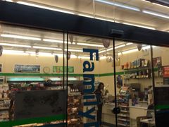 -全家便利店(花园路店)