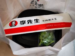-李先生牛肉面大王(昌平鼓楼店)