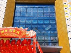 -万达广场(惠州大亚湾店)