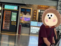 -仁信双皮奶(广州南站店)
