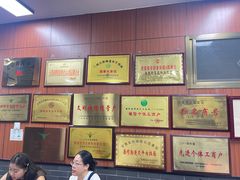 -吾穆勒蓬灰牛肉面·清真(北滨河中路店)