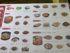 -缘生态云南菜·野生菌庭院餐厅(华侨城店)