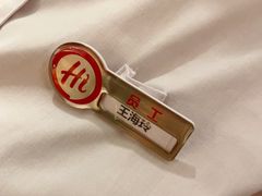 -海底捞火锅(万象城店)