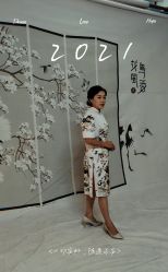 -拾光年华摄影馆(菱角湖公园店)