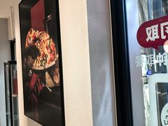 -必胜客(沈辽路万达店)