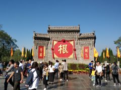 -大槐树寻根祭祖园