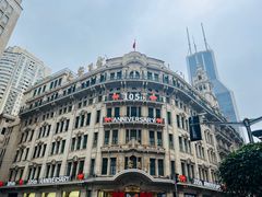 -南京路步行街