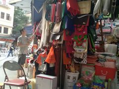 -一德国际玩具文具精品广场(德兴苑店)