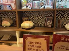 -天津万象城